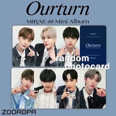 [새상품/A 포토카드] 미래소년 MIRAE Ourturn (정품/사운드웨이브)