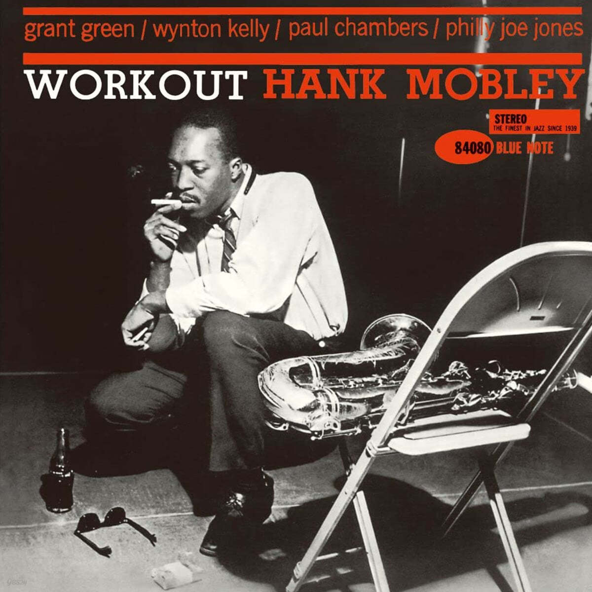 Hank Mobley (행크 모블리) - Workout 