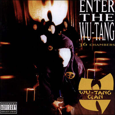 Wu Tang Clan — Enter The Wu Tang (36 Chambers) 앨범 커버