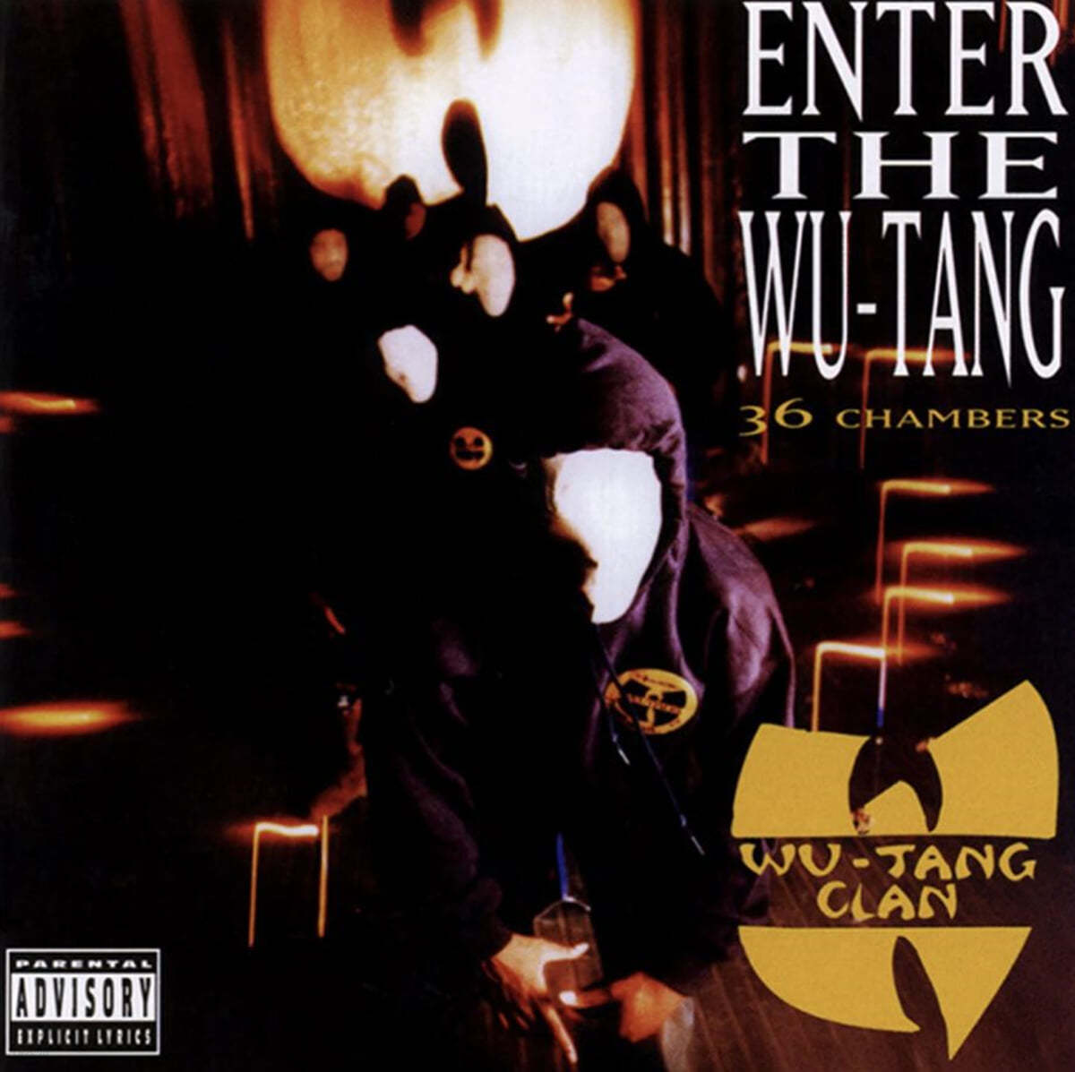 Wu Tang Clan (우탱 클랜) - Enter The Wu Tang (36 Chambers) [골드 컬러 LP]