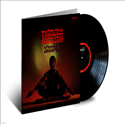 Pharoah Sanders — Karma (Verve Acoustic Sounds Series) 앨범 커버
