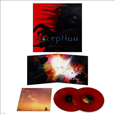 Sakamoto Ryuichi,사카모토 류이치 — Exception (A Netflix Anime Series)(Soundtrack) 앨범 커버