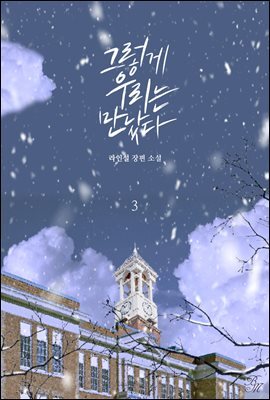 책 정보