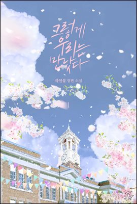 책 정보