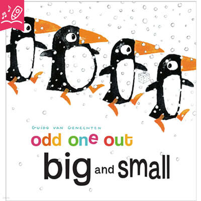 [ο ] Odd One Out : Big and Small