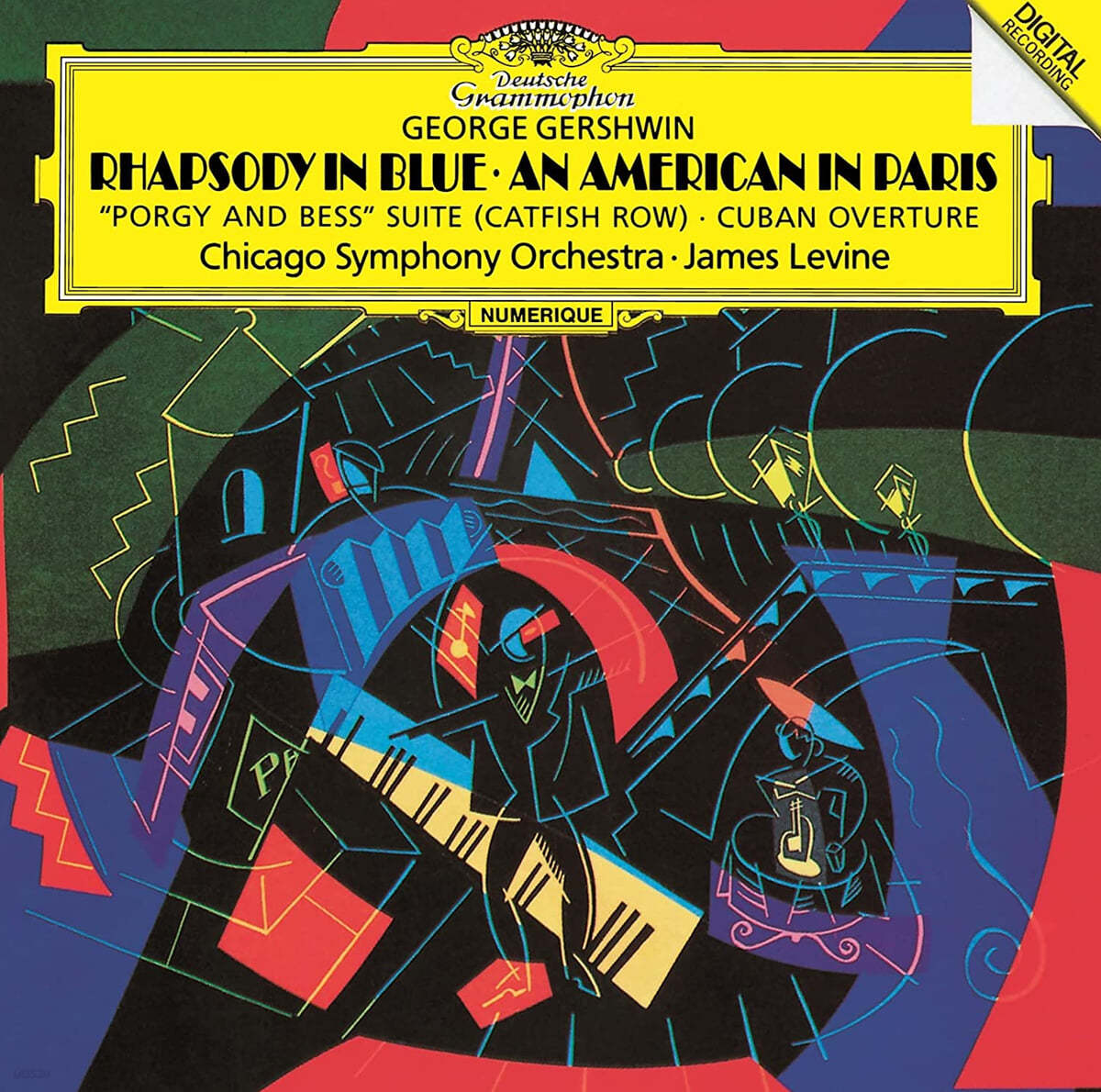 James Levine 거쉰: 랩소디 인 블루 (Gershwin: Rhapsody in Blue)