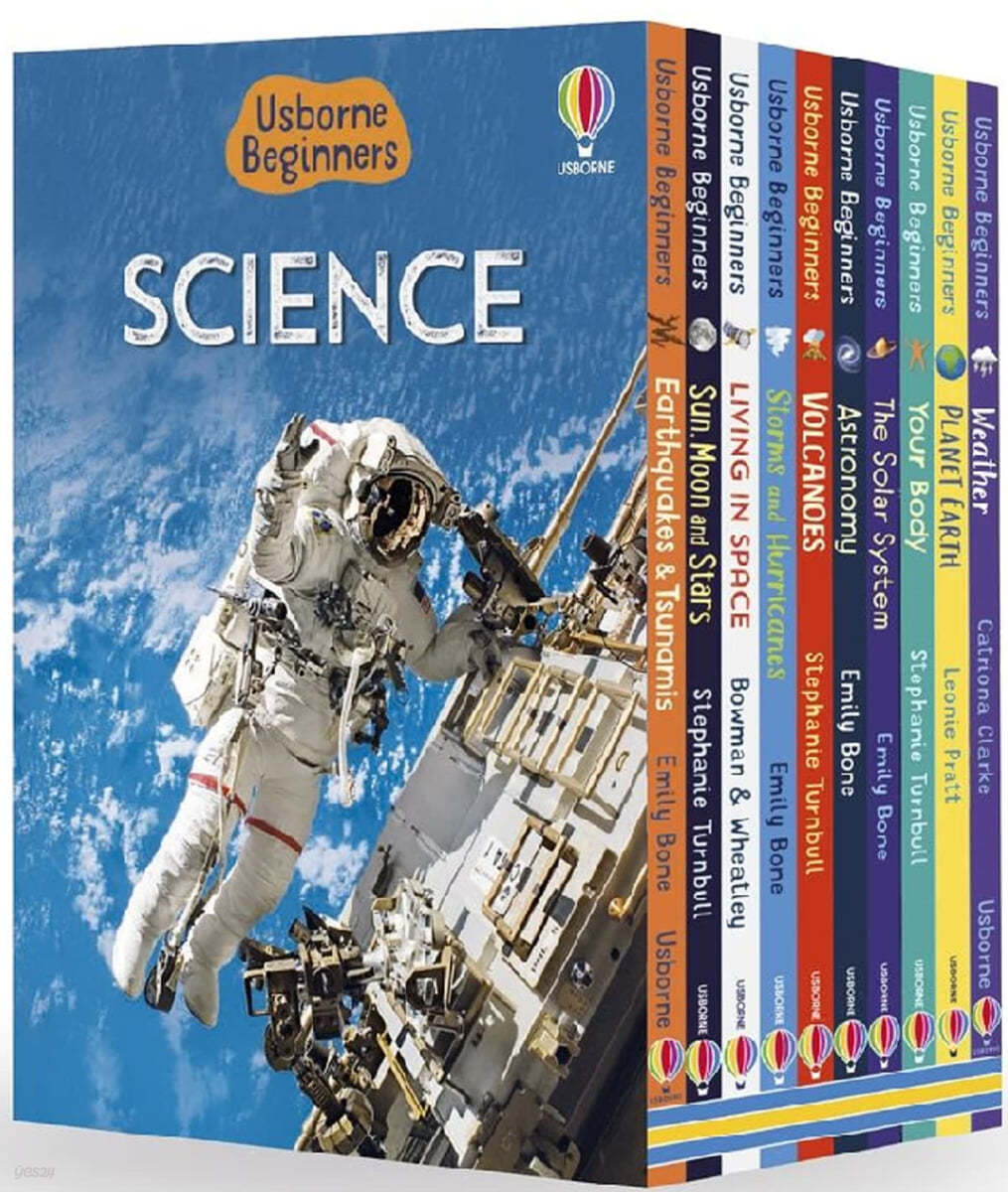 어스본 어린이 과학 하드커버 10종 세트 Usborne Beginners Series Science - 10 Books Collcection