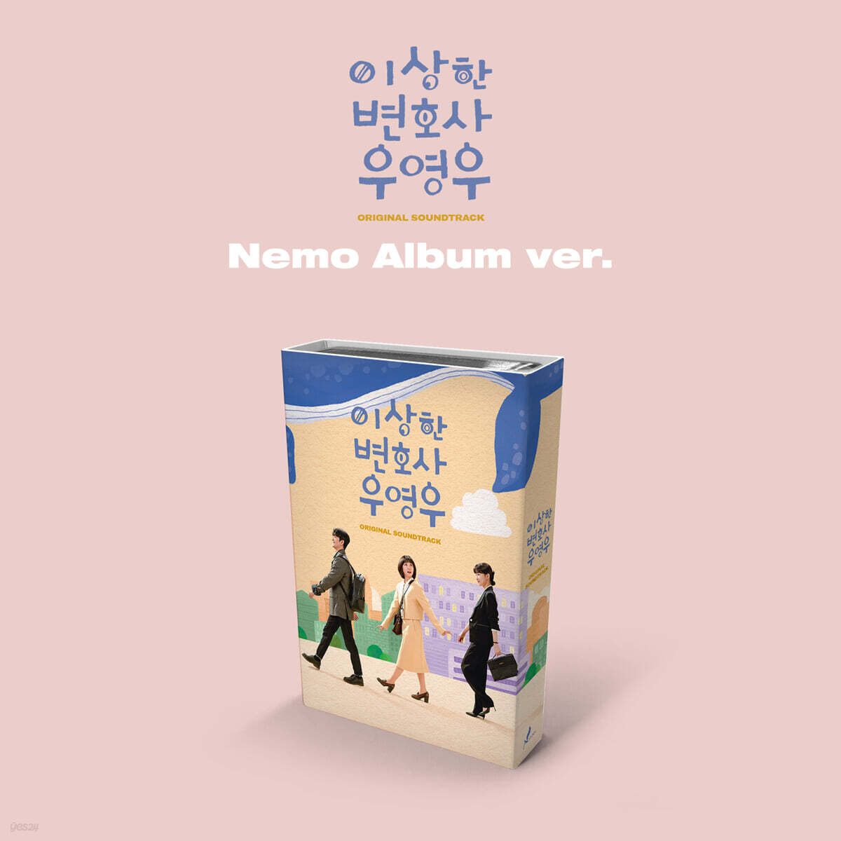 이상한 변호사 우영우 (ENA 수목드라마) OST [Nemo ver.]
