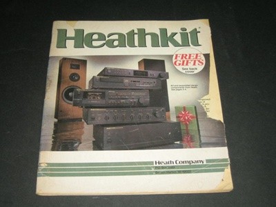 Heathkit 히스킷 Heath Company 