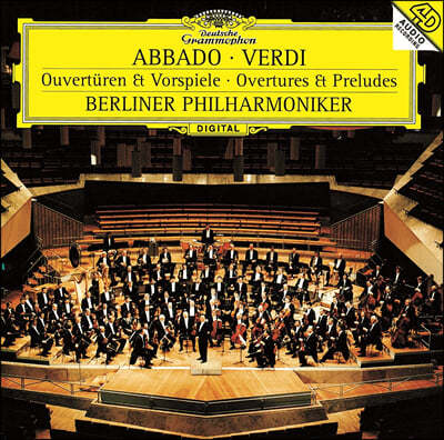 Claudio Abbado :  ְ (Verdi: Overtures & Preludes)