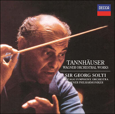 Georg Solti ٱ׳:  ְ (Wagner: Overtures & Preludes)
