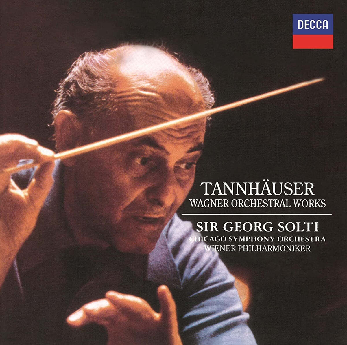 Georg Solti 바그너: 서곡과 전주곡 (Wagner: Overtures & Preludes)