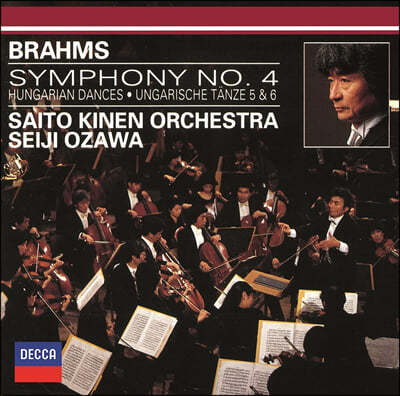 Seiji Ozawa :  4, 밡  (Brahms: Symphony No.4, Hungarian Dances Nos. 5 & 6)