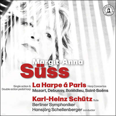 Margit-Anna Suss ĸ   ְ (La Harpe a Paris - Harp Concertos)