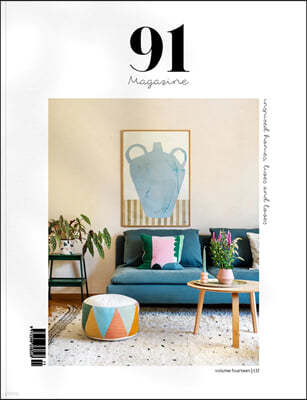 91 Magazine (ݰ) : 2022 Vol.14 