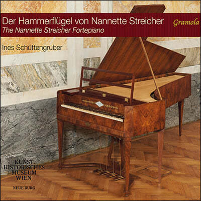 Ines Schuttengruber Ʈ Ʈ̾ ǾƳ (The Nannette Streicher Fortepiano)