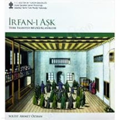 Ahmet Ozhan - Irfan-i Ask: Turk Tasavvuf Muzigi Klasikleri [4DISCS][EU반][미개봉]