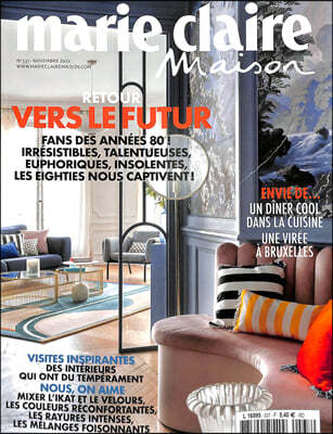 Marie Claire Maison () : 2022 No.537 