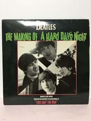 (LP)The Beatles: The Making Of A Hard Days Night (1994) [MP7056] --  : 