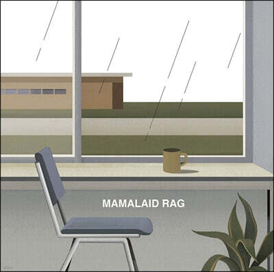 Mamalaid Rag — 봄비가 오는 도중 앨범 커버