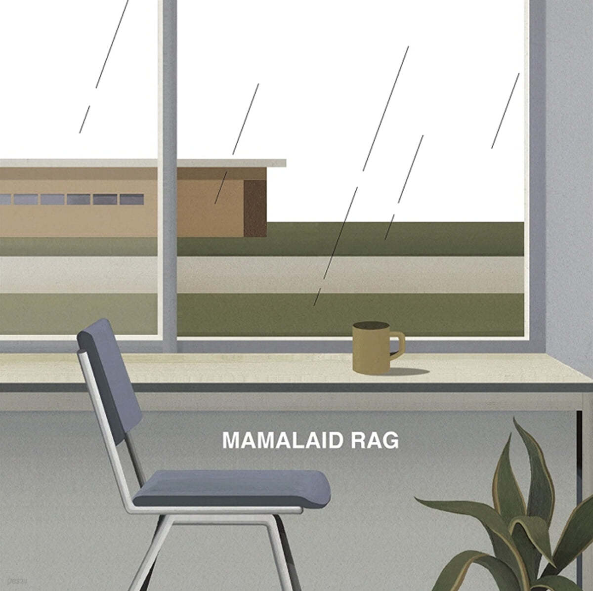 Mamalaid Rag (마마레이드 래그) - 봄비가 오는 도중 [LP]
