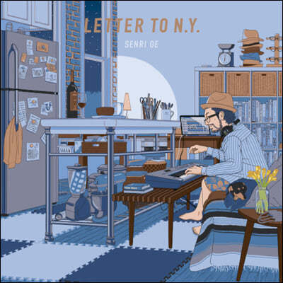 Senri Oe — Letter To N.Y. 앨범 커버