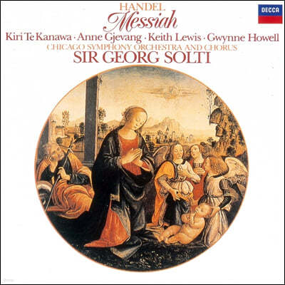 Georg Solti 헨델: 메시아 - 게오르그 솔티 (Handel: Messiah)