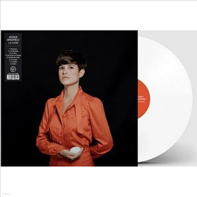 Anna Andreu - La Mida (White Vinyl LP)