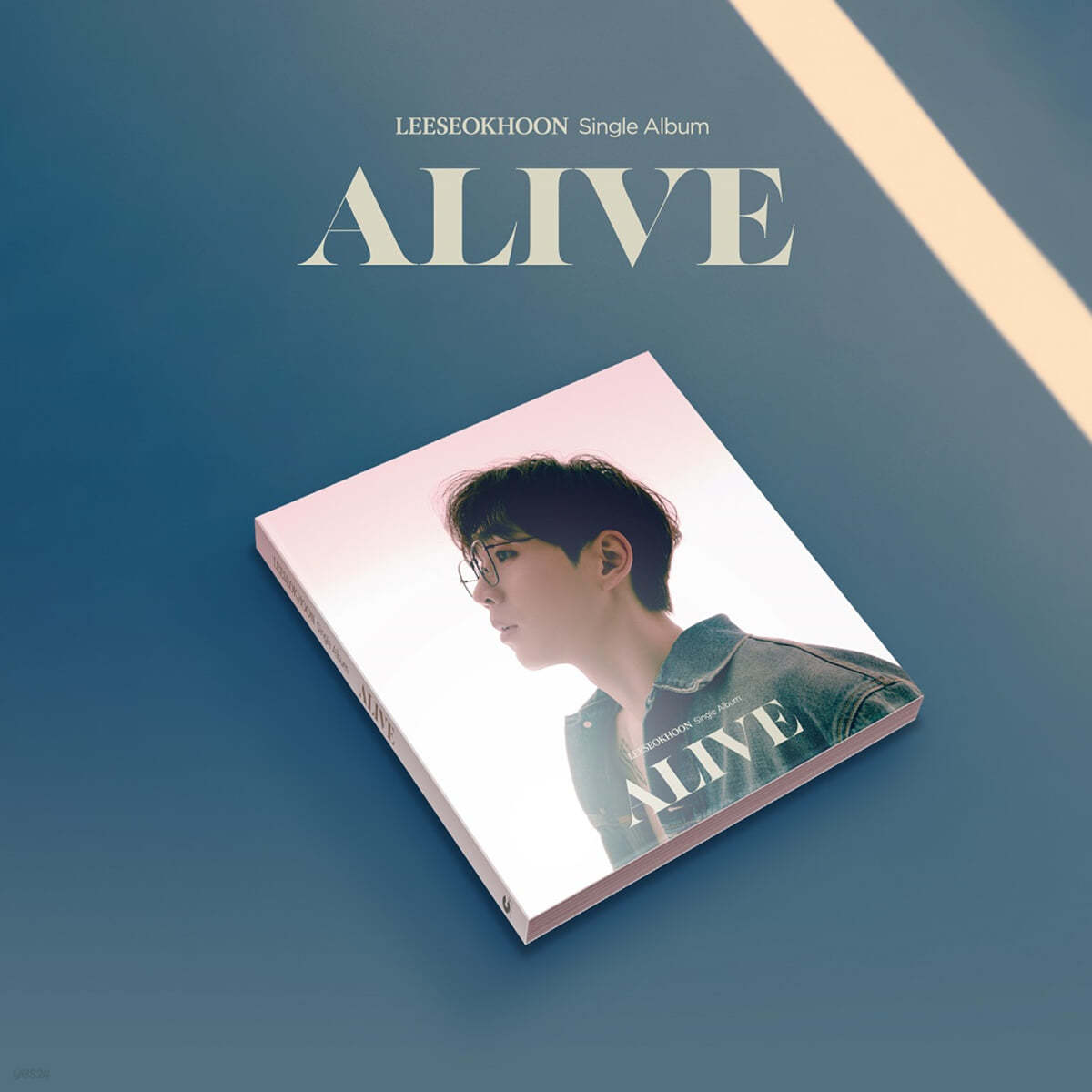 이석훈 - ALIVE