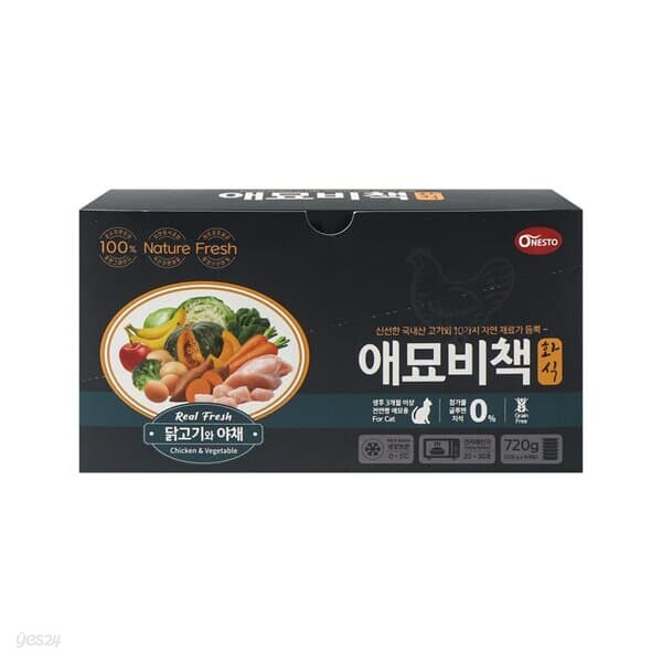 애묘비책 화식사료 닭고기와 야채 1박스 (120g 6개입) 고양이용