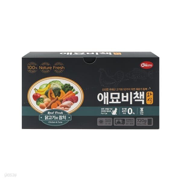 애묘비책 화식사료 닭고기와 참치 1박스 (120g 6개입) 고양이용