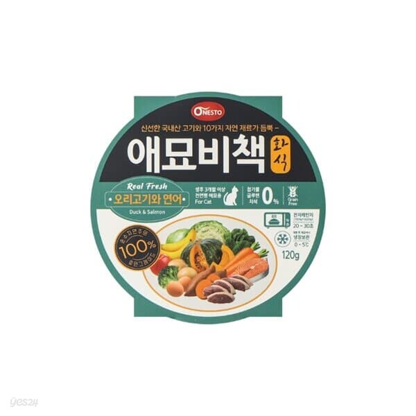 애묘비책 화식사료 오리고기와 연어 120g1개 고양이용