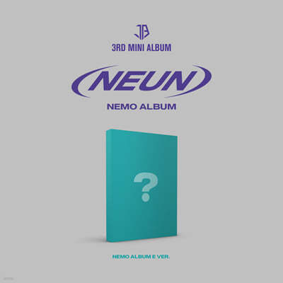 저스트비 (JUST B) - 미니앨범 3집 : = (NEUN) [Nemo Album S ver.]