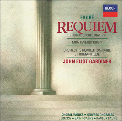 John Eliot Gardiner :  (Faure: Requiem) 