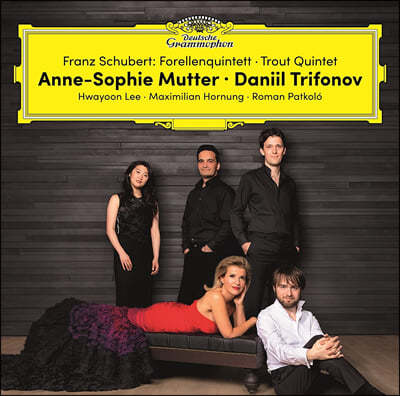 Anne-Sophie Mutter Ʈ: ǾƳ  '۾' (Schubert: Piano Quintet 'Trout')