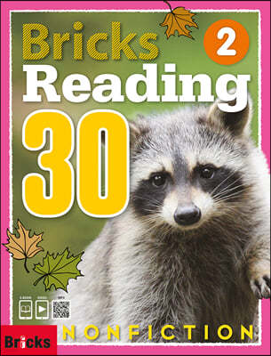 Bricks Reading 30 Nonfiction 2