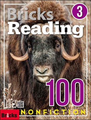 Bricks Reading 100 Nonfiction 3