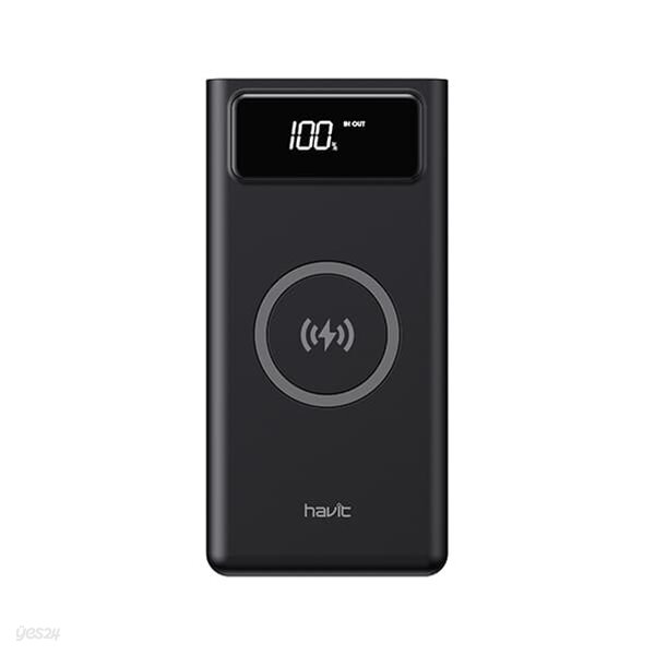 하빗 50,000mAh 무선충전 보조배터리 PB88