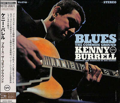 Kenny Burrell (ɴ ) - Blues: The Common Ground 