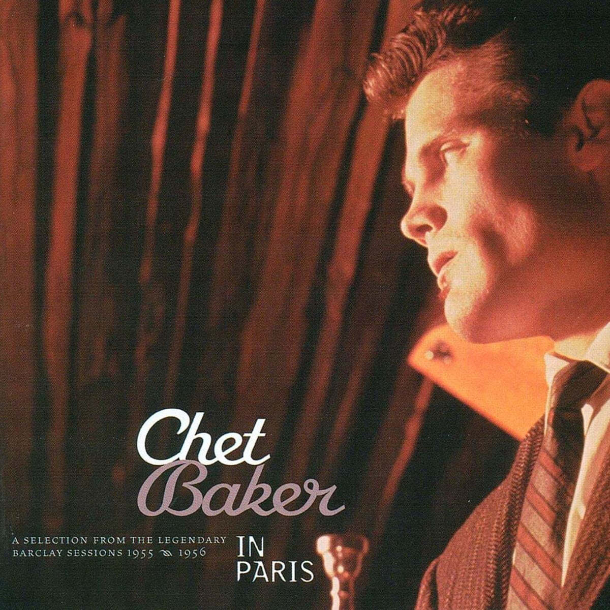 Chet Baker (쳇 베이커) - Chet In Paris 