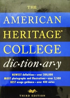 American Heritage College Dictionary