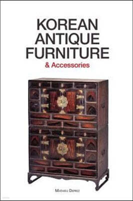Korean Antique Furniture & Accessories