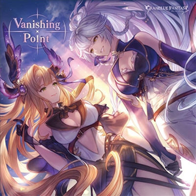 Various Artists - Vanishing Point -Granblue Fantasy- (CD)