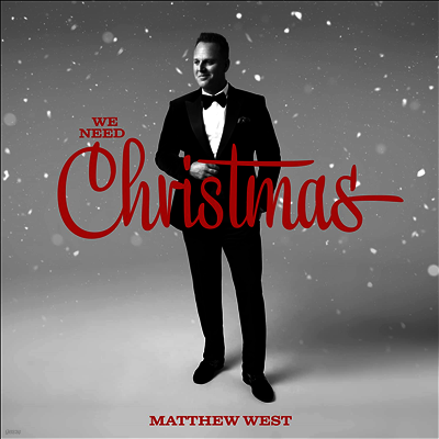 Matthew West — We Need Christmas 앨범 커버