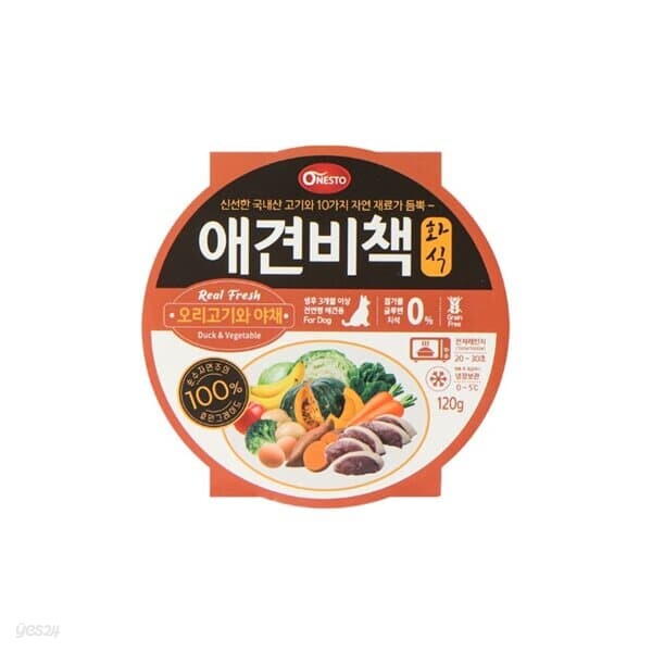 애견비책 화식사료 오리고기와 야채 120g1개 반려견용