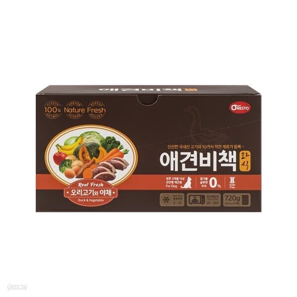 애견비책 화식사료 오리고기와 야채 1박스 (120g 6개입) 반려견용