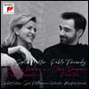 Anne Sophie Mutter / Pablo Ferrandez :  ְ / Ŭ : ǾƳ Ʈ (Brahms: Double Concerto / C. Schumann: Piano Trio)
