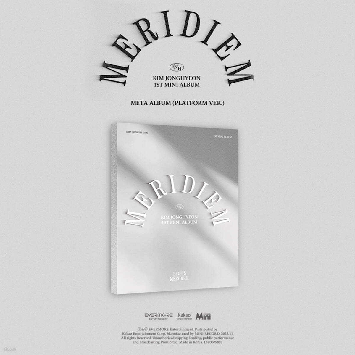 김종현 - 미니앨범 1집 : MERIDIEM [PLATFORM ver.]