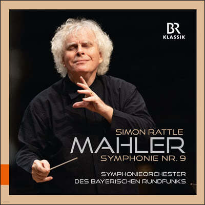 Simon Rattle :  9 - ̸ Ʋ (Mahler: Symphony No. 9) 