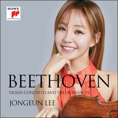 이종은 - 베토벤: 바이올린 협주곡 (Beethoven: Violin Concerto)